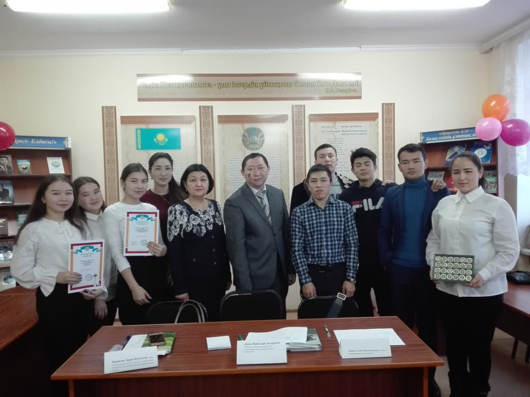 Мероприятие,посвященное Дню тюркской письменности